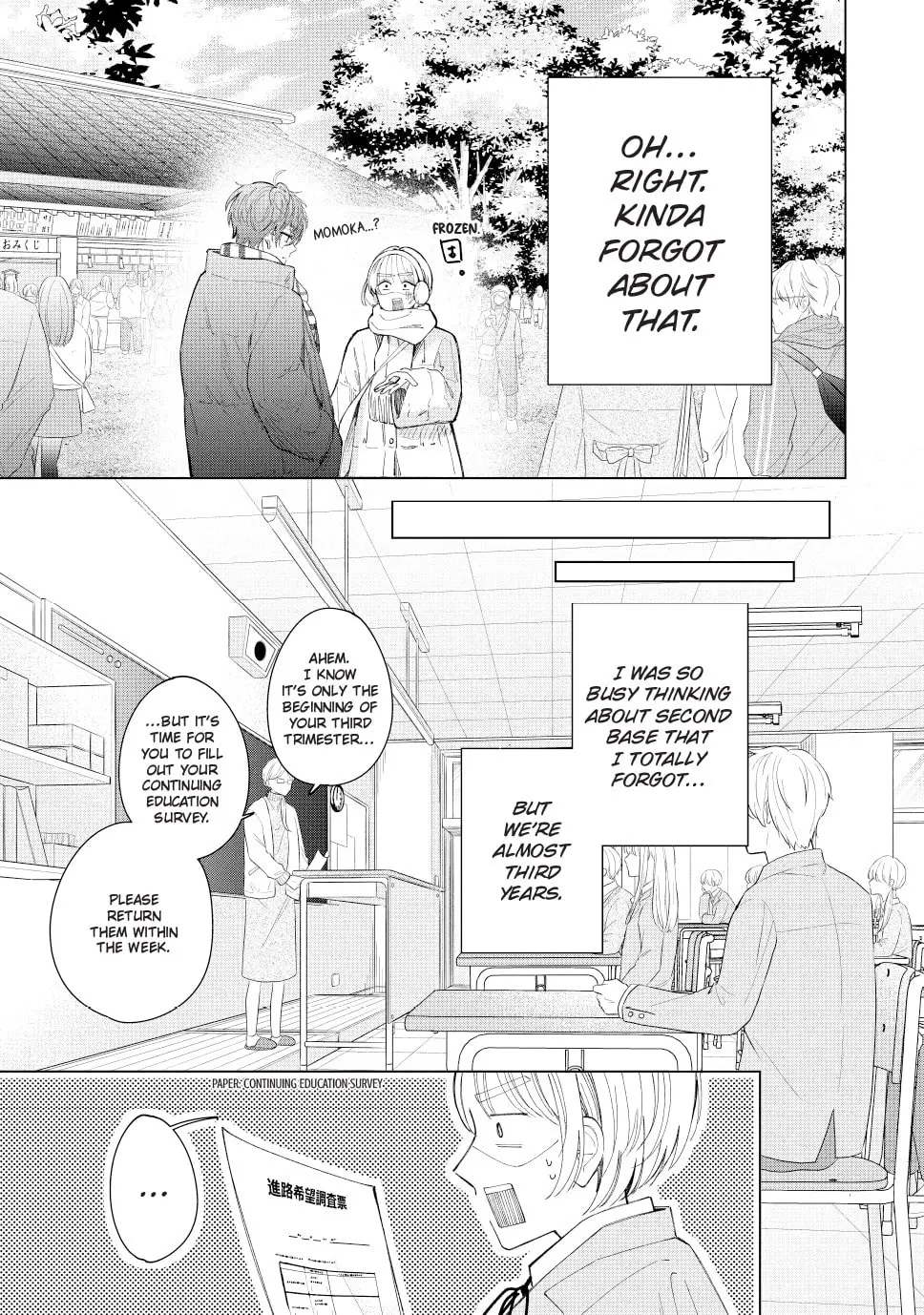 In So Deep It's Love Already - Chapter 26 - Page 17