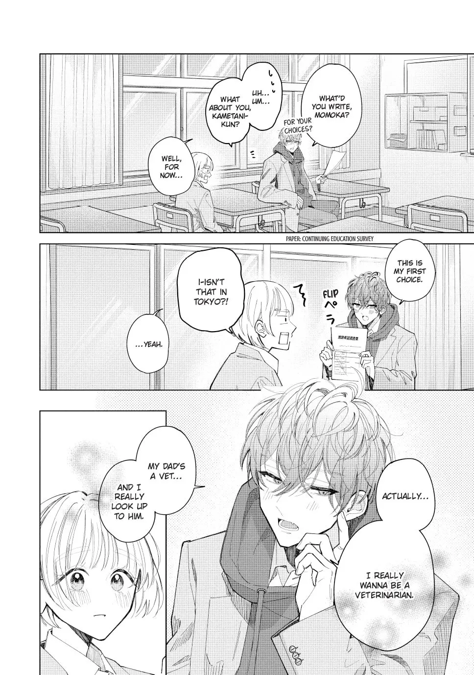 In So Deep It's Love Already - Chapter 26 - Page 18