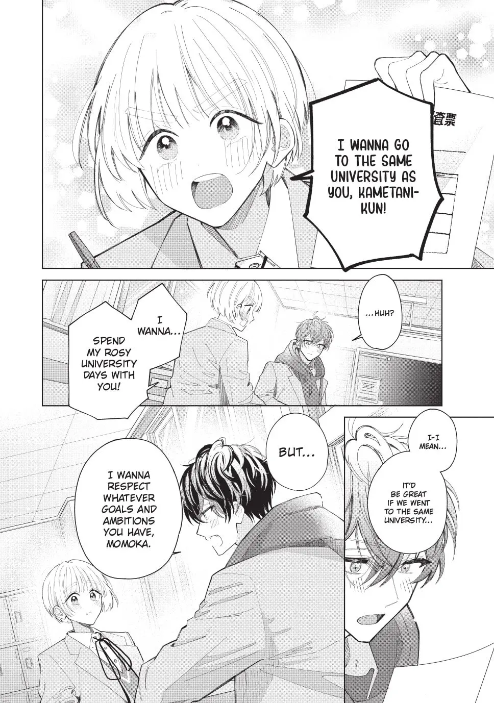 In So Deep It's Love Already - Chapter 26 - Page 20