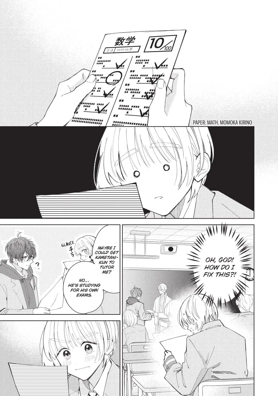 In So Deep It's Love Already - Chapter 26 - Page 23