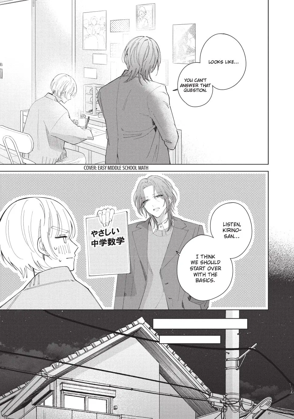 In So Deep It's Love Already - Chapter 26 - Page 31