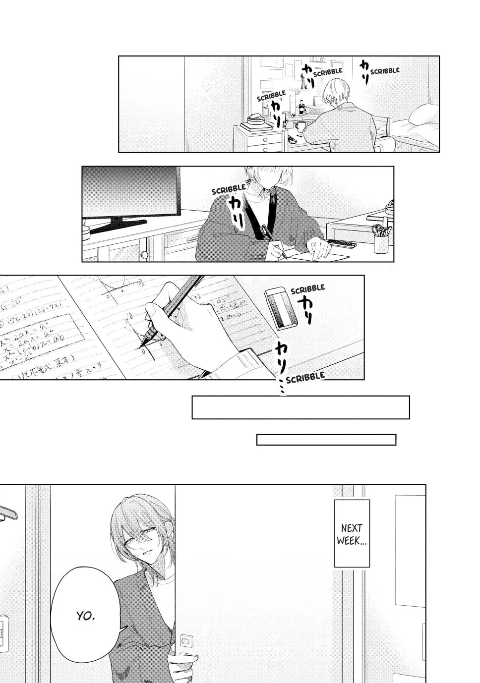 In So Deep It's Love Already - Chapter 26 - Page 33