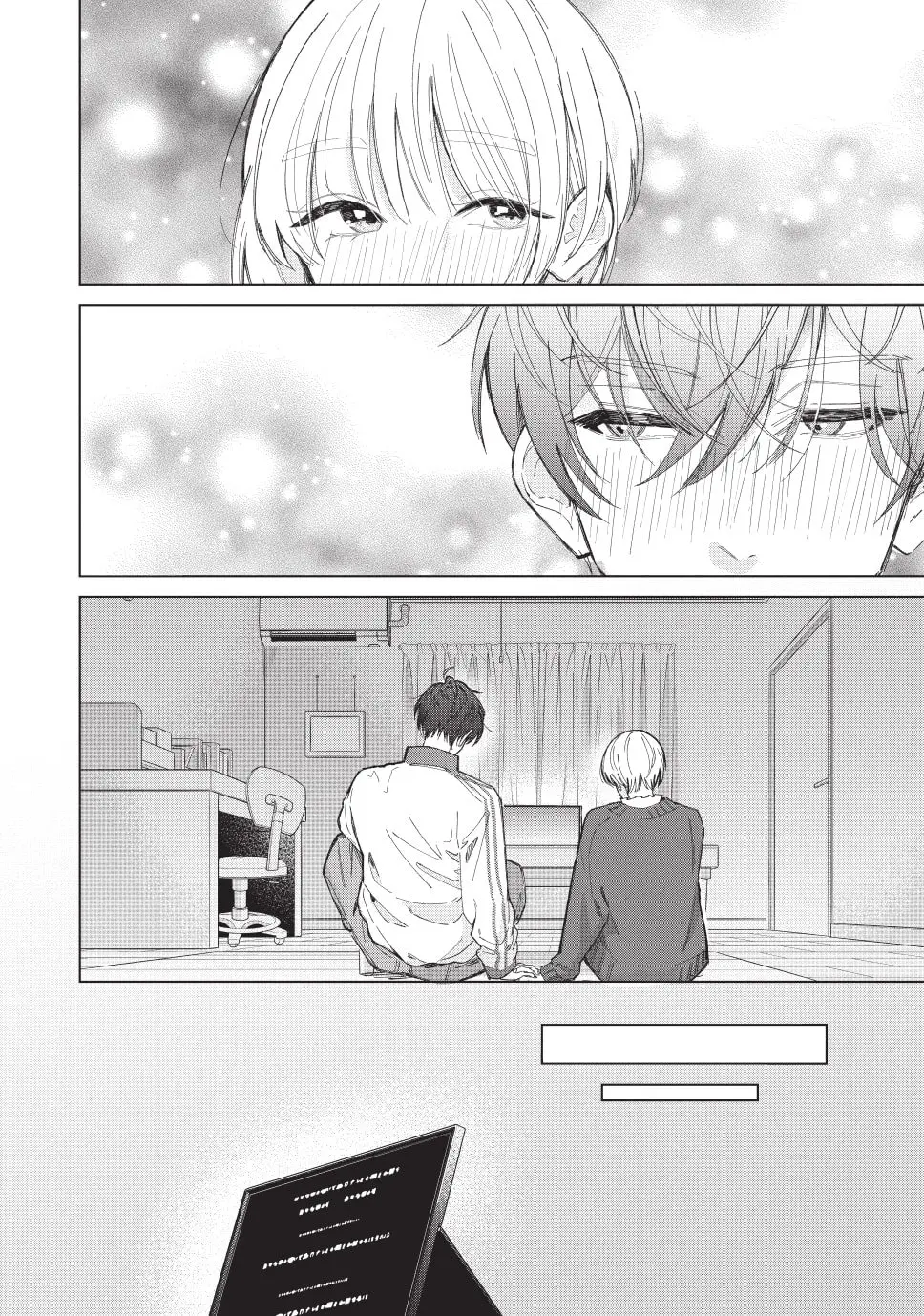 In So Deep It's Love Already - Chapter 27 - Page 14