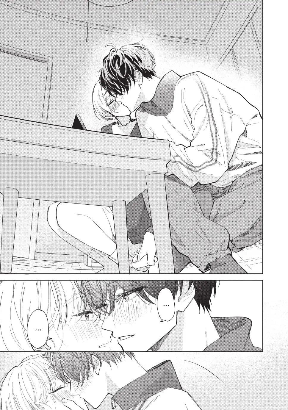 In So Deep It's Love Already - Chapter 27 - Page 15