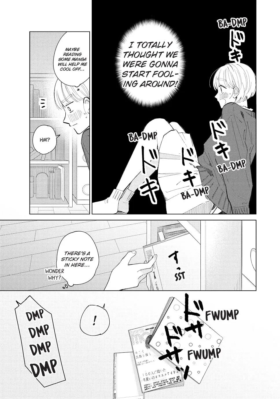 In So Deep It's Love Already - Chapter 27 - Page 17