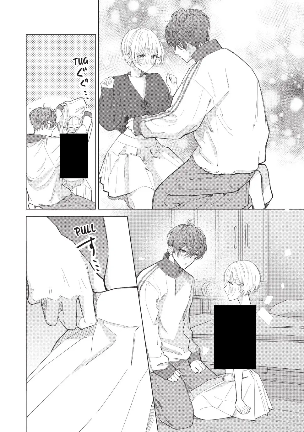 In So Deep It's Love Already - Chapter 27 - Page 26