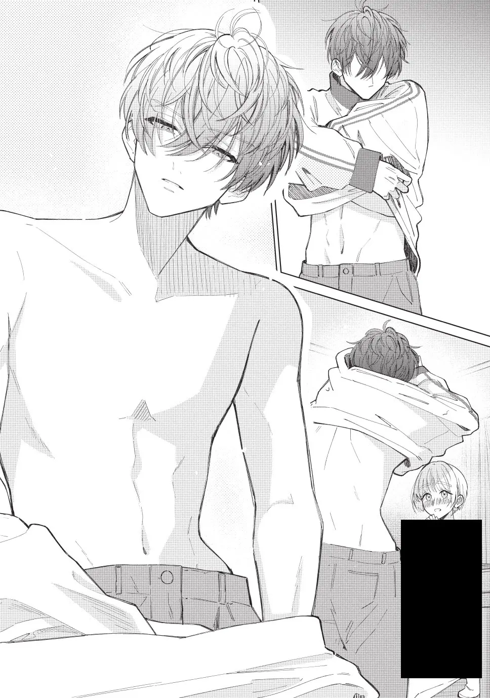 In So Deep It's Love Already - Chapter 27 - Page 29