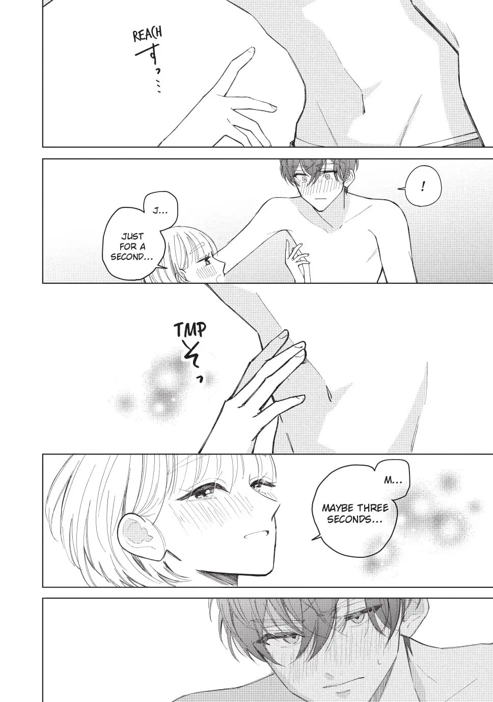 In So Deep It's Love Already - Chapter 27 - Page 34