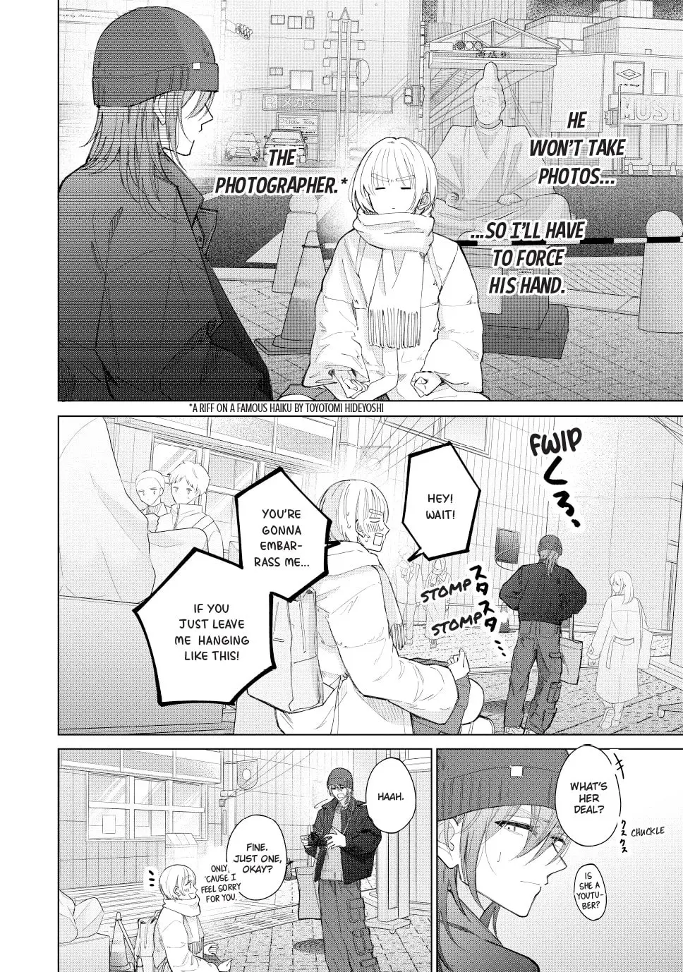 In So Deep It's Love Already - Chapter 28 - Page 18