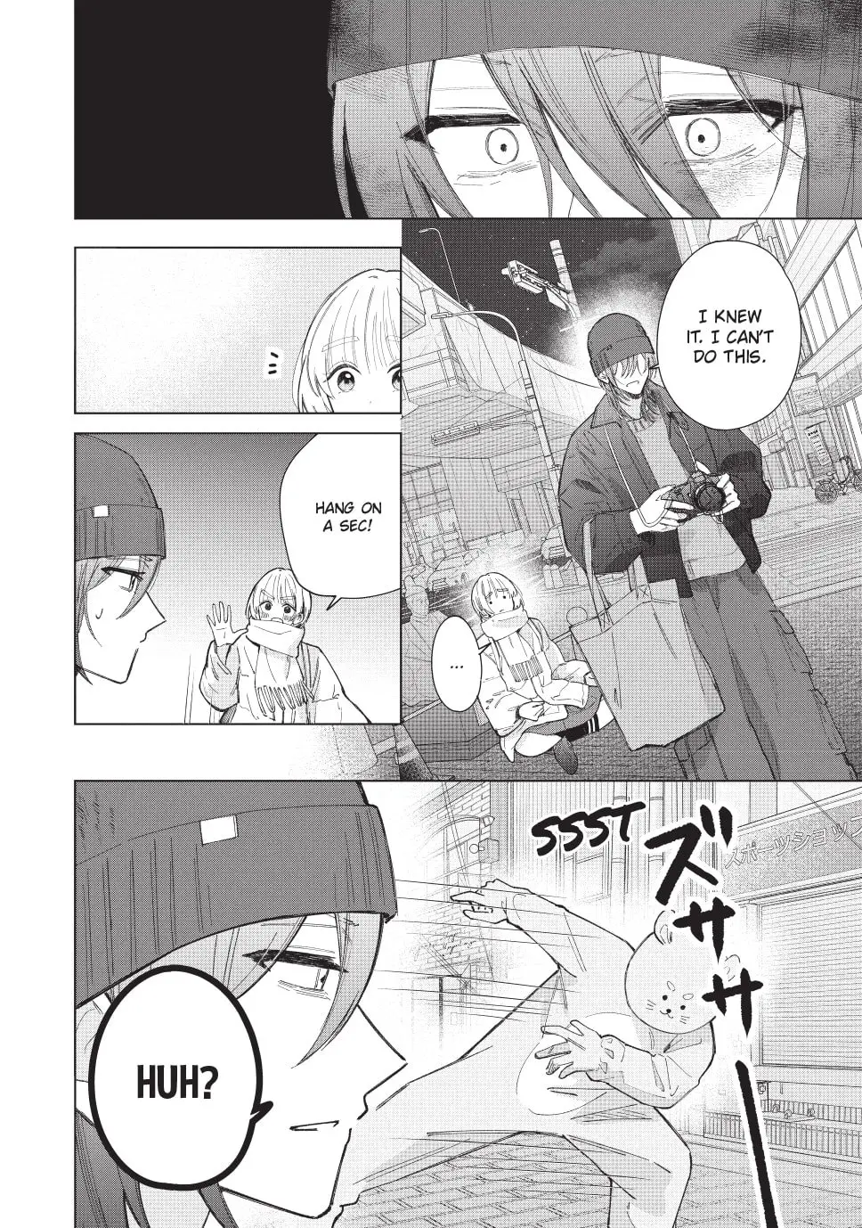 In So Deep It's Love Already - Chapter 28 - Page 20