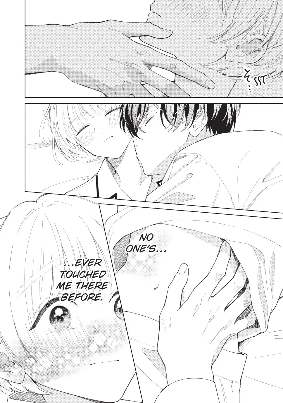In So Deep It's Love Already - Chapter 29 - Page 3