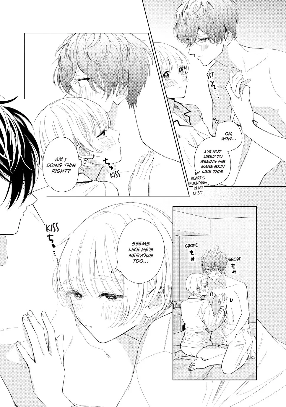 In So Deep It's Love Already - Chapter 29 - Page 7