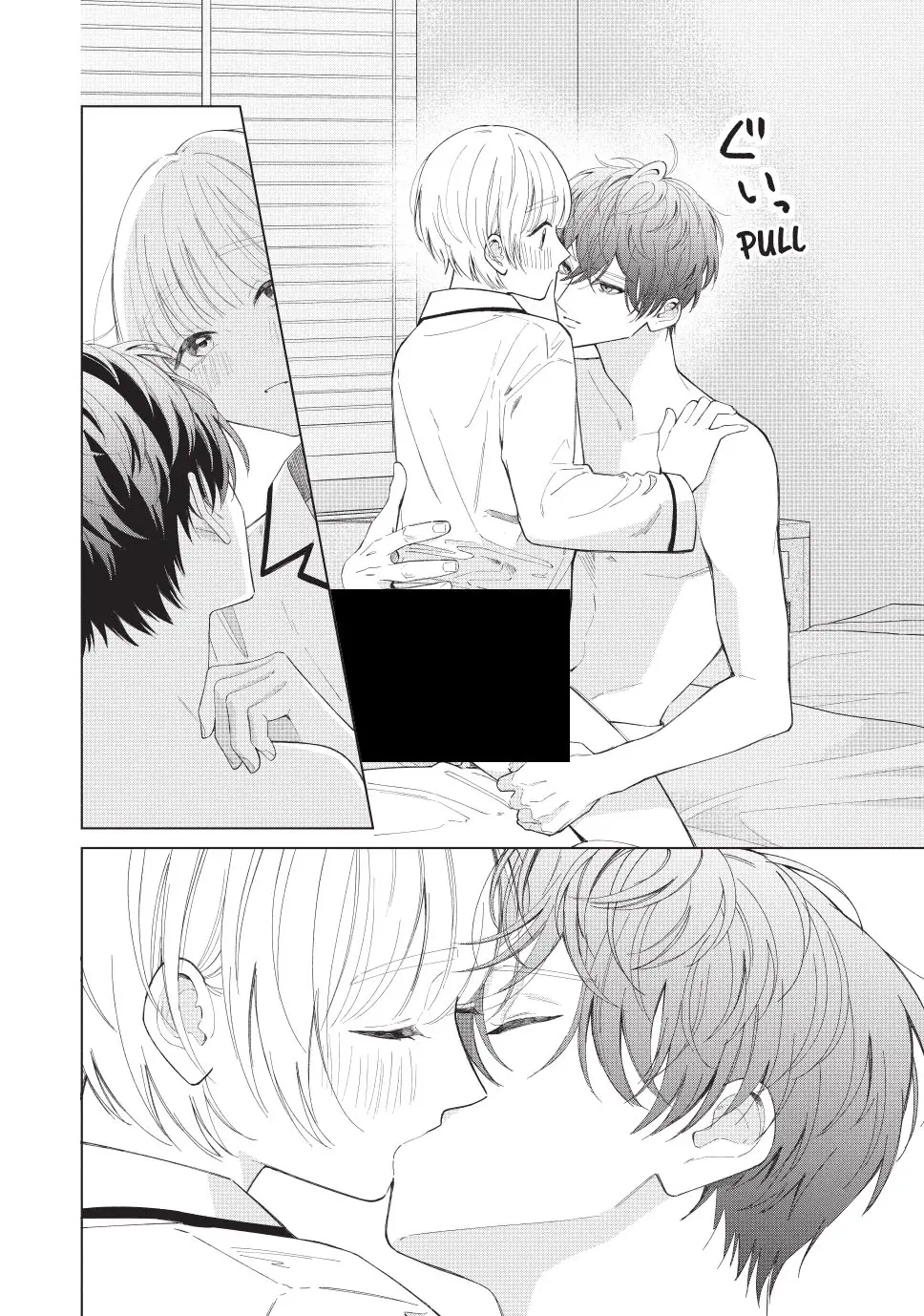 In So Deep It's Love Already - Chapter 29 - Page 9