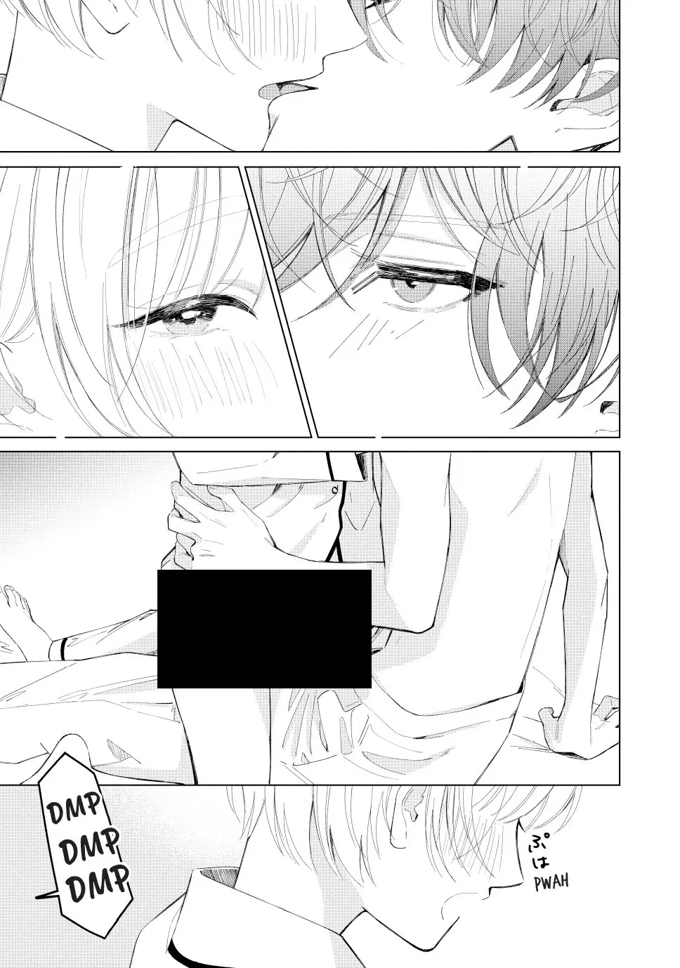 In So Deep It's Love Already - Chapter 29 - Page 10