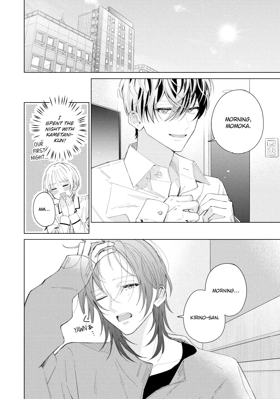 In So Deep It's Love Already - Chapter 29 - Page 17