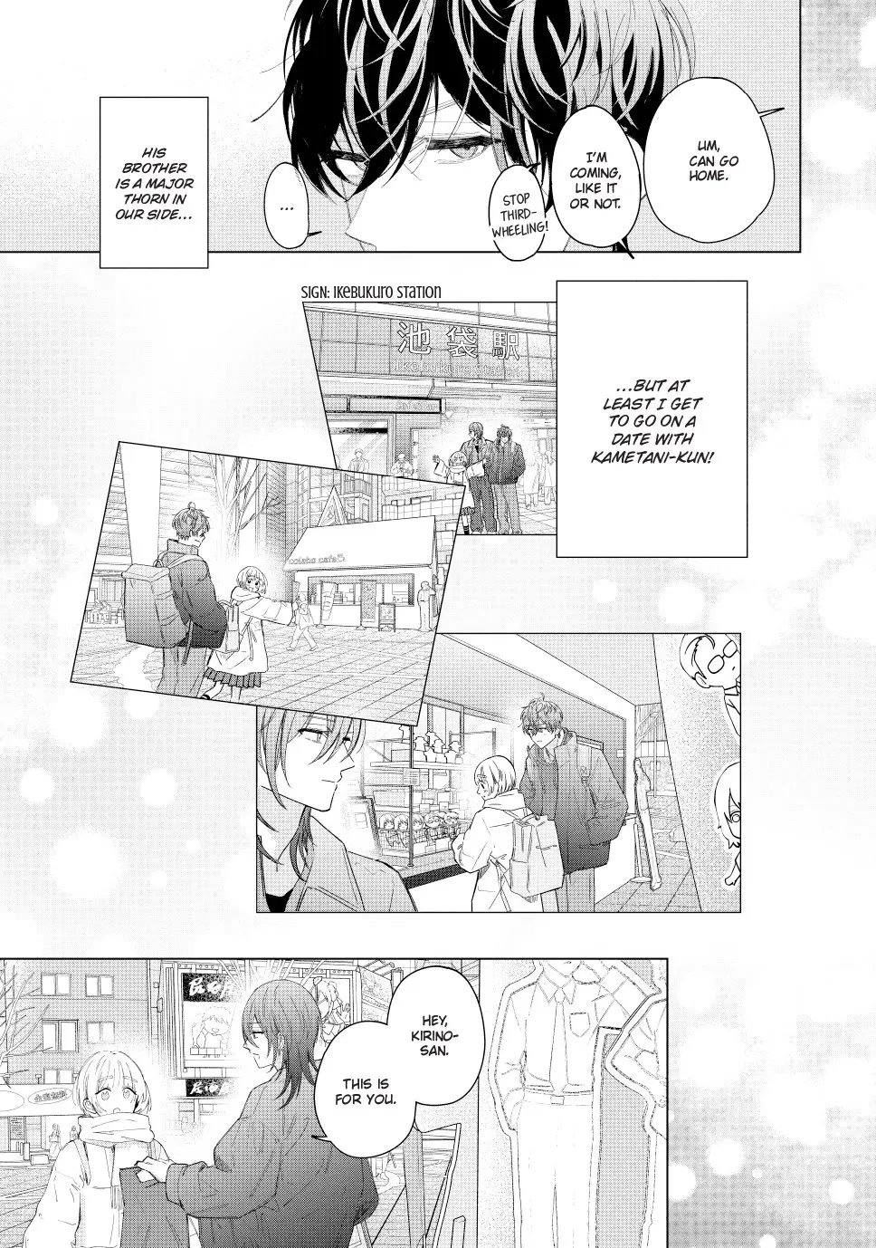 In So Deep It's Love Already - Chapter 29 - Page 20