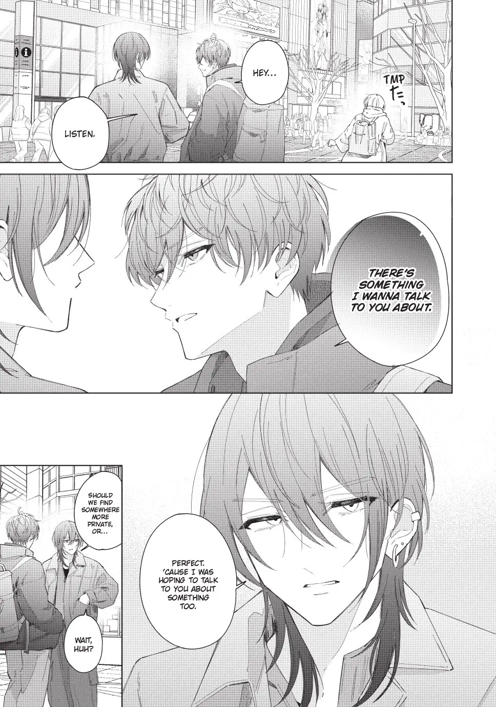 In So Deep It's Love Already - Chapter 29 - Page 22