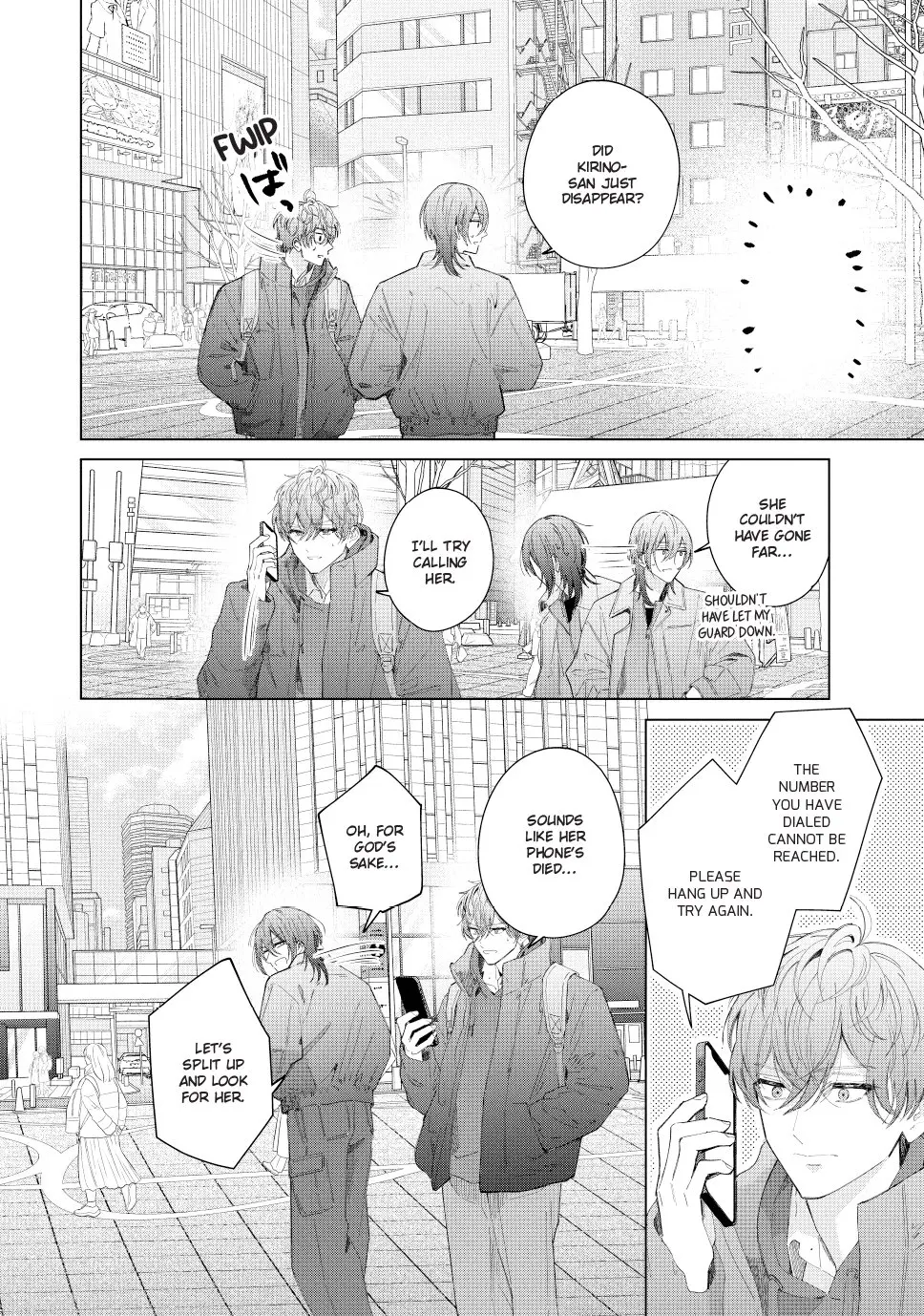 In So Deep It's Love Already - Chapter 29 - Page 23