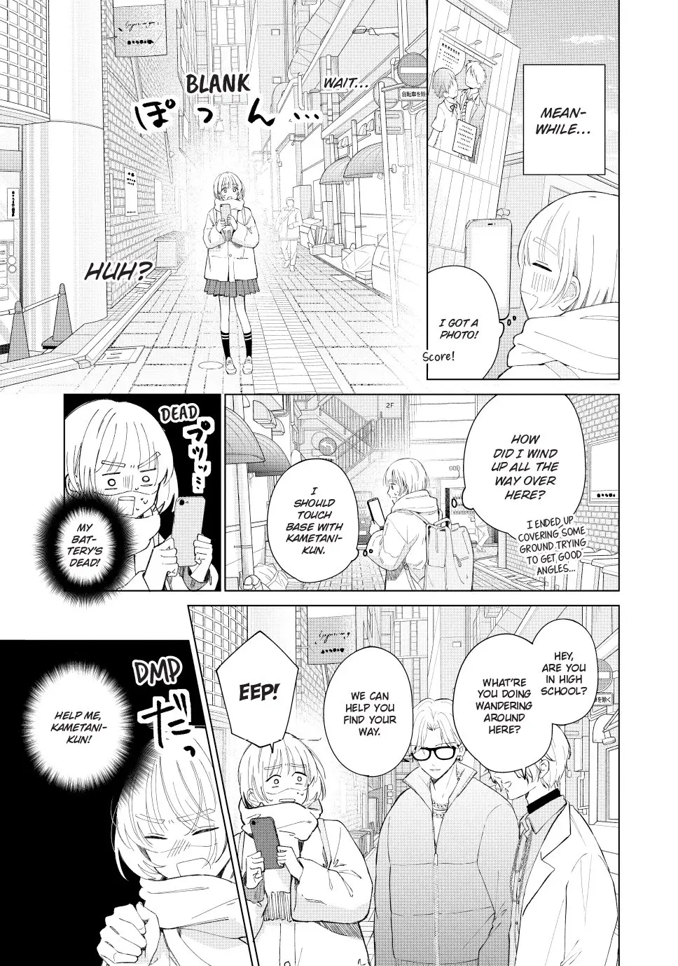 In So Deep It's Love Already - Chapter 29 - Page 24