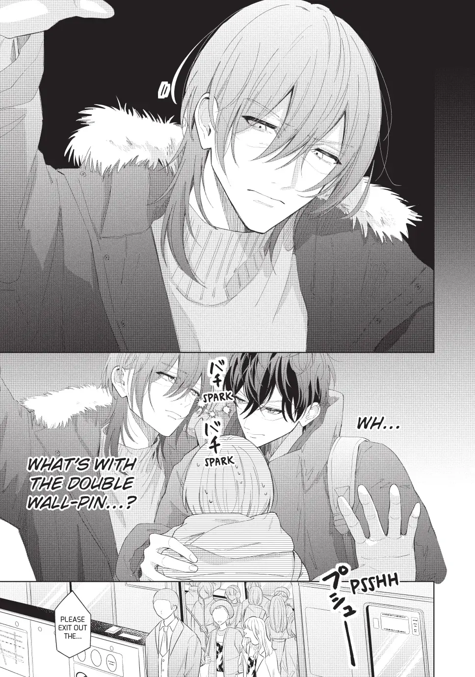 In So Deep It's Love Already - Chapter 30.1 - Page 13