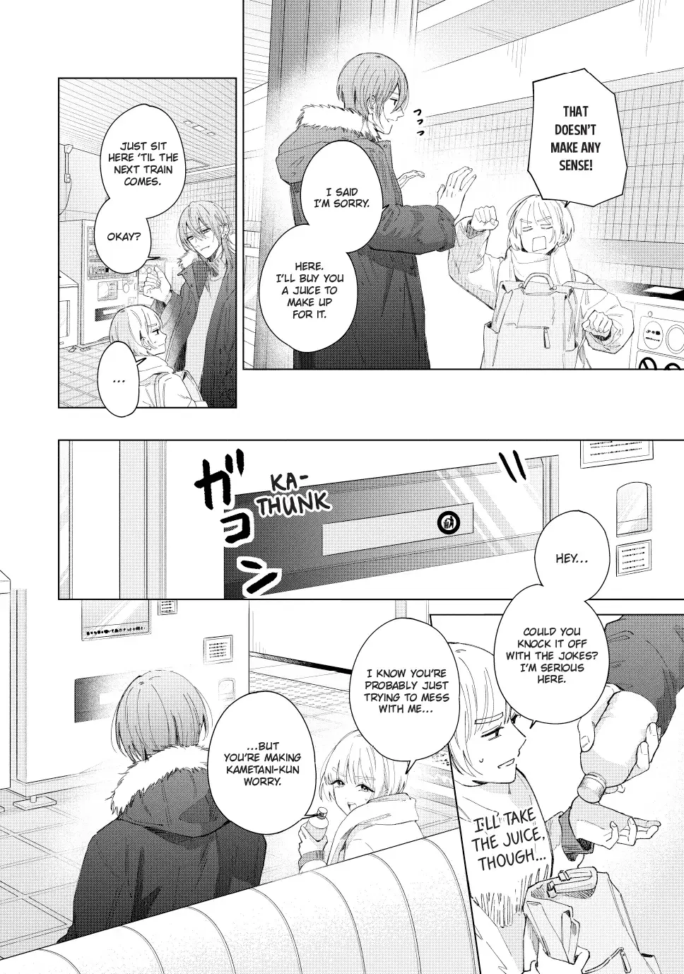 In So Deep It's Love Already - Chapter 30.1 - Page 16