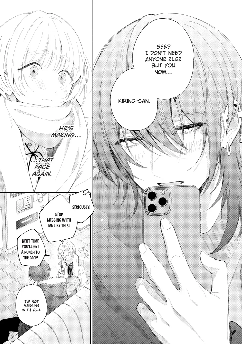 In So Deep It's Love Already - Chapter 30.1 - Page 19