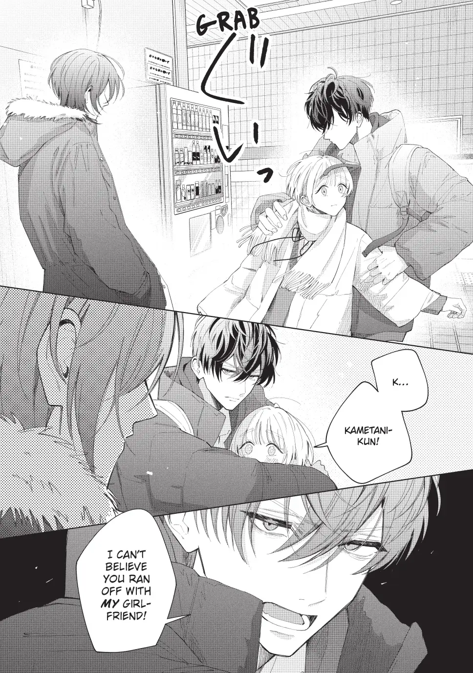 In So Deep It's Love Already - Chapter 30.2 - Page 5