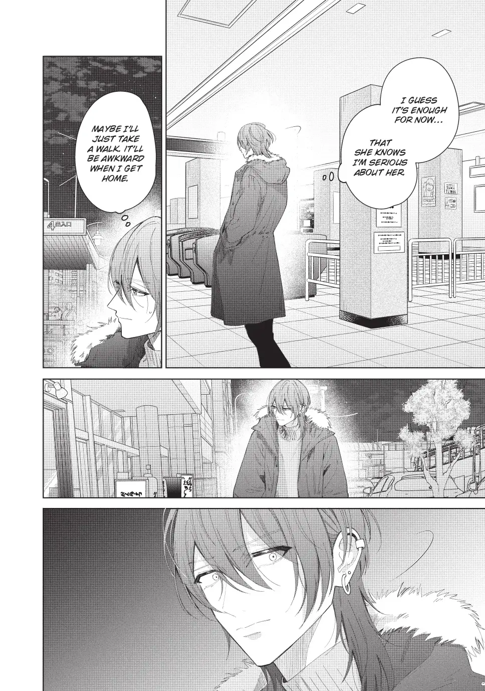 In So Deep It's Love Already - Chapter 30.2 - Page 7