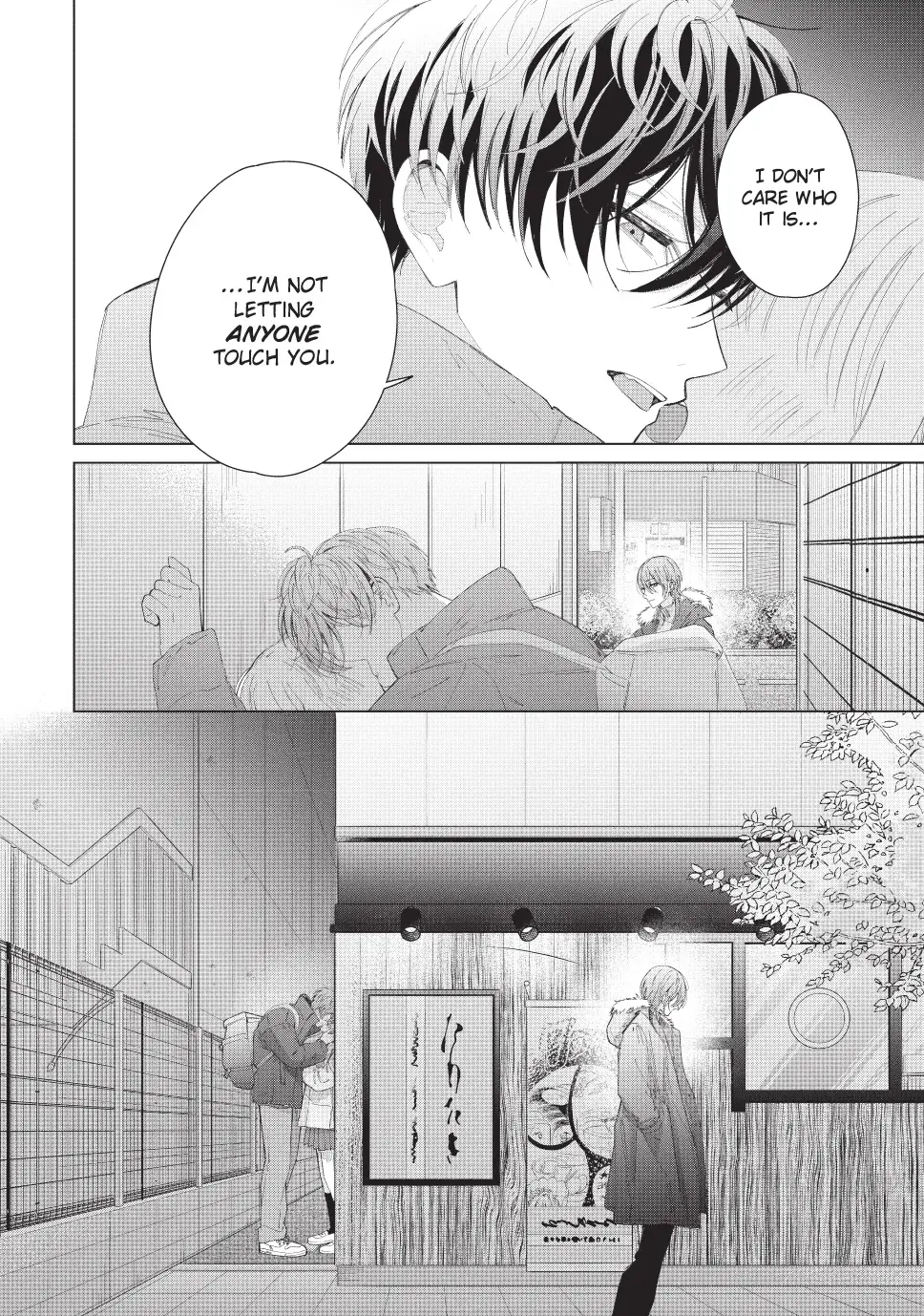 In So Deep It's Love Already - Chapter 30.2 - Page 11