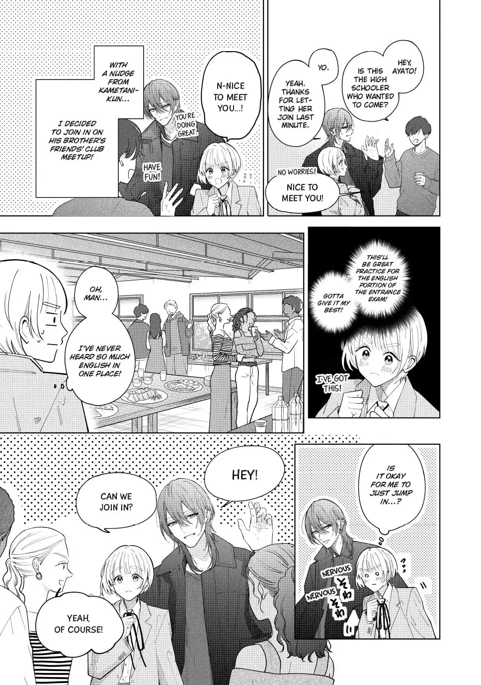 In So Deep It's Love Already - Chapter 32.1 - Page 3