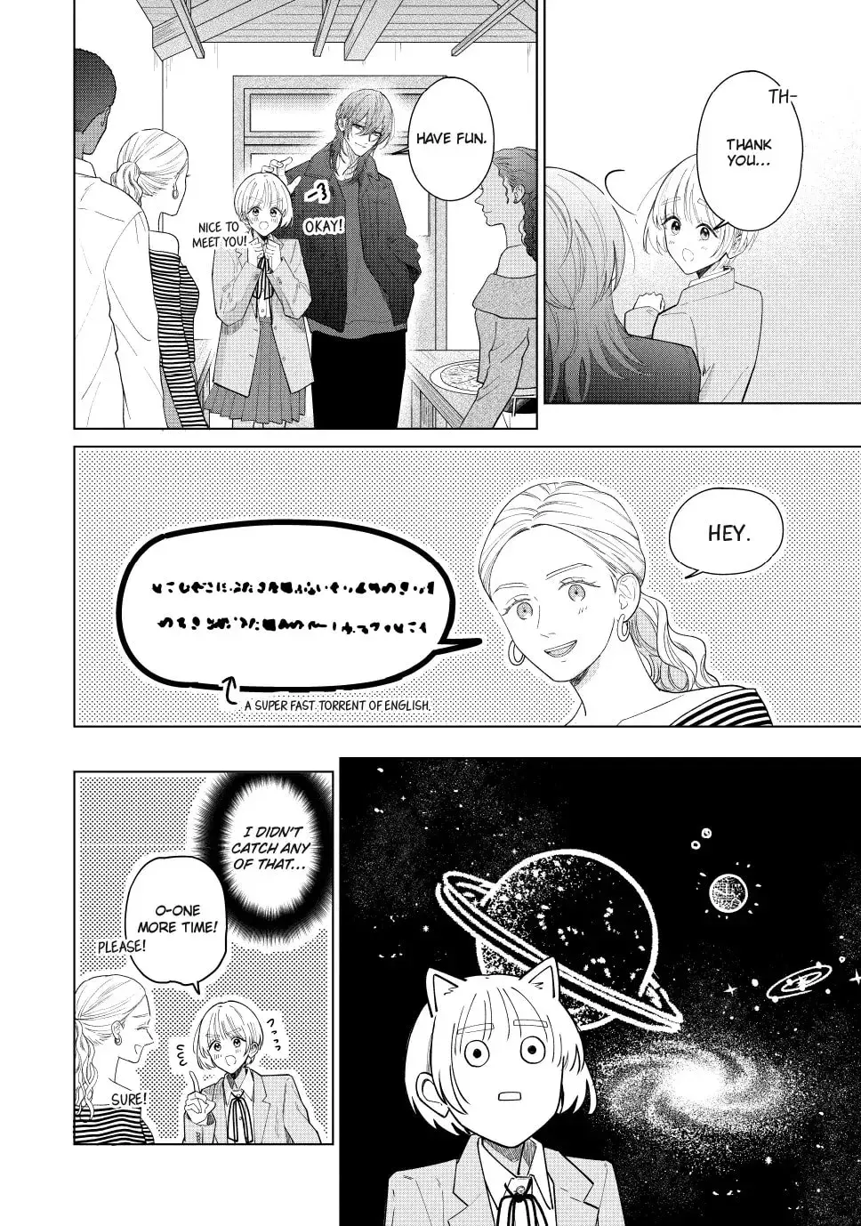In So Deep It's Love Already - Chapter 32.1 - Page 4
