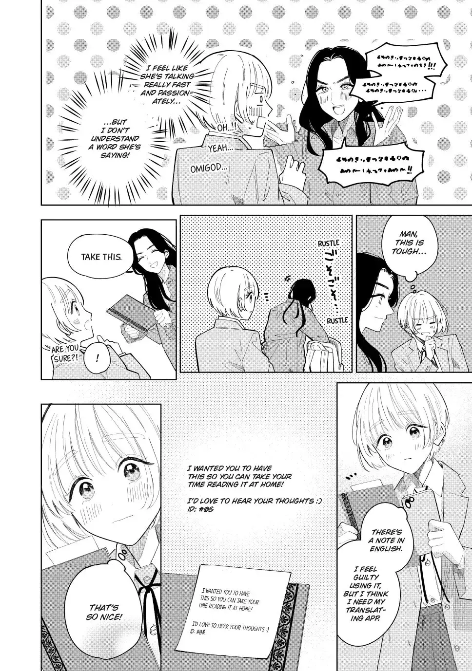 In So Deep It's Love Already - Chapter 32.1 - Page 6