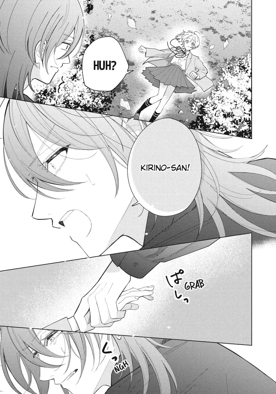 In So Deep It's Love Already - Chapter 32.1 - Page 11