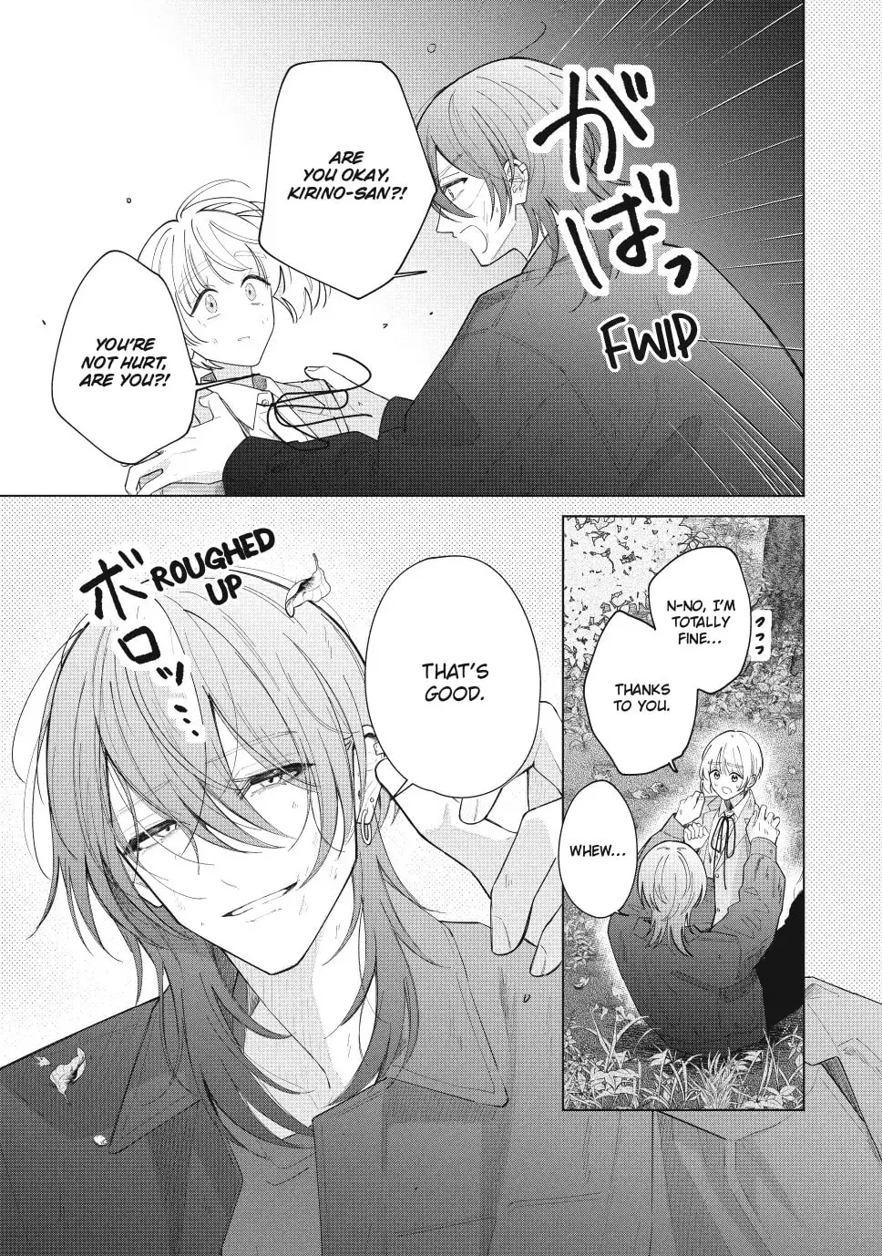 In So Deep It's Love Already - Chapter 32.1 - Page 13