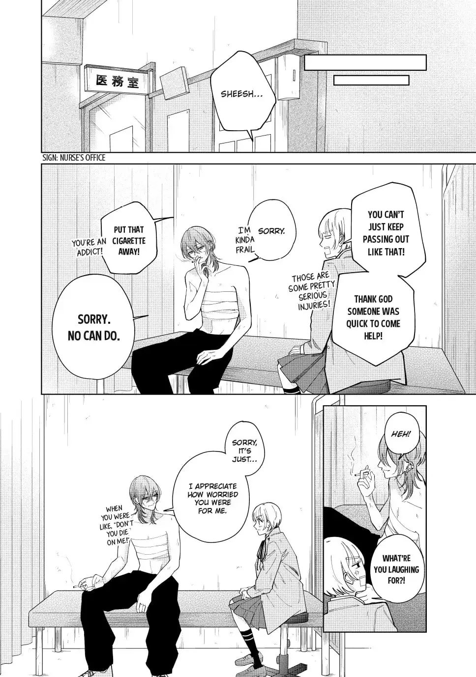 In So Deep It's Love Already - Chapter 32.1 - Page 16