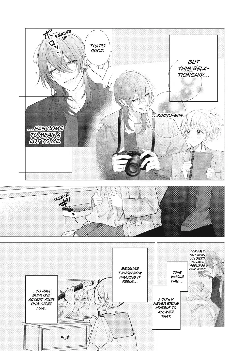 In So Deep It's Love Already - Chapter 32.2 - Page 1