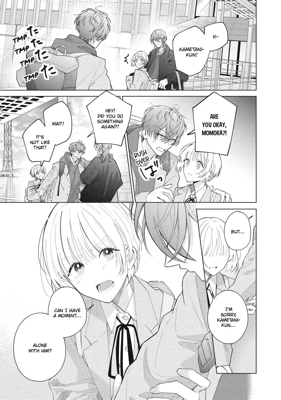 In So Deep It's Love Already - Chapter 32.2 - Page 15