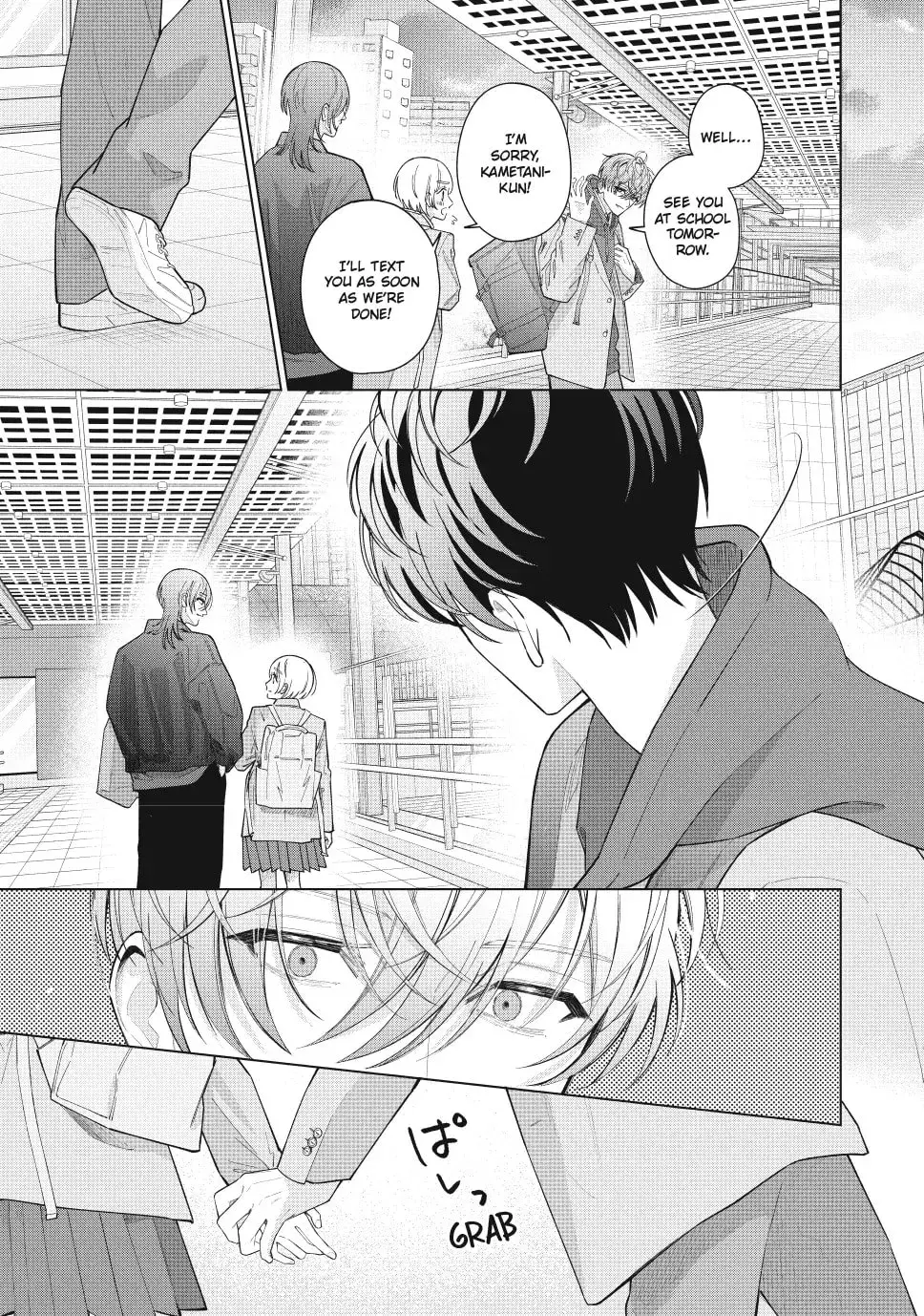 In So Deep It's Love Already - Chapter 32.2 - Page 17