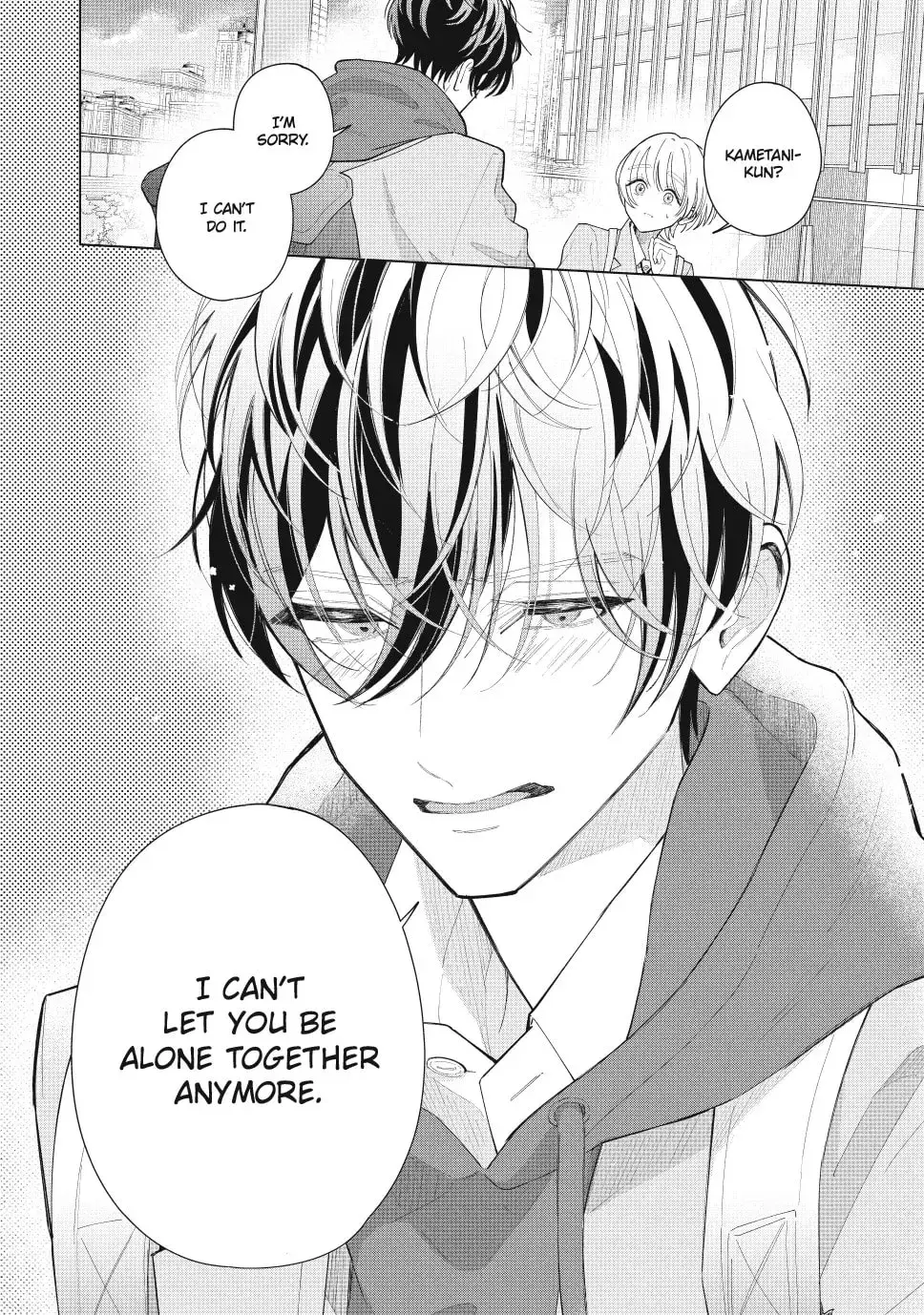 In So Deep It's Love Already - Chapter 32.2 - Page 18