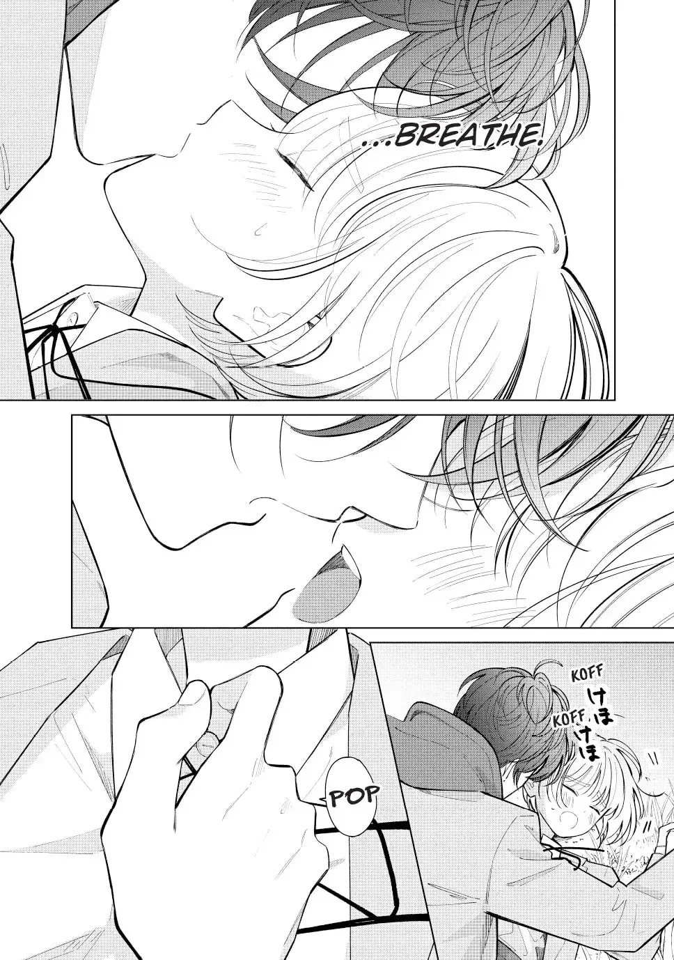 In So Deep It's Love Already - Chapter 33.1 - Page 4