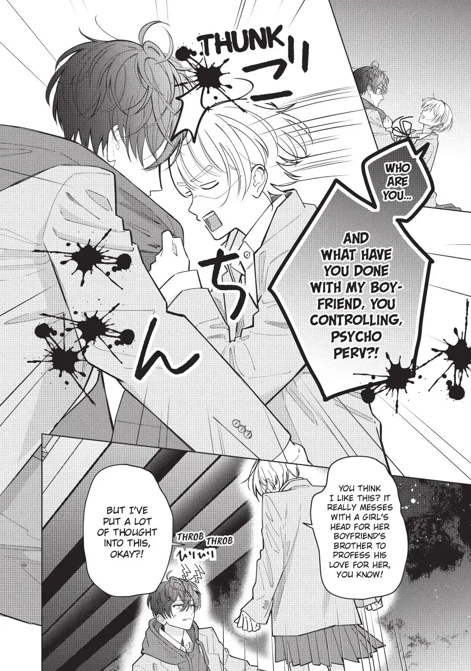 In So Deep It's Love Already - Chapter 33.1 - Page 13