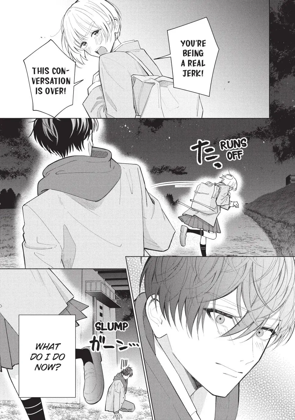 In So Deep It's Love Already - Chapter 33.1 - Page 14