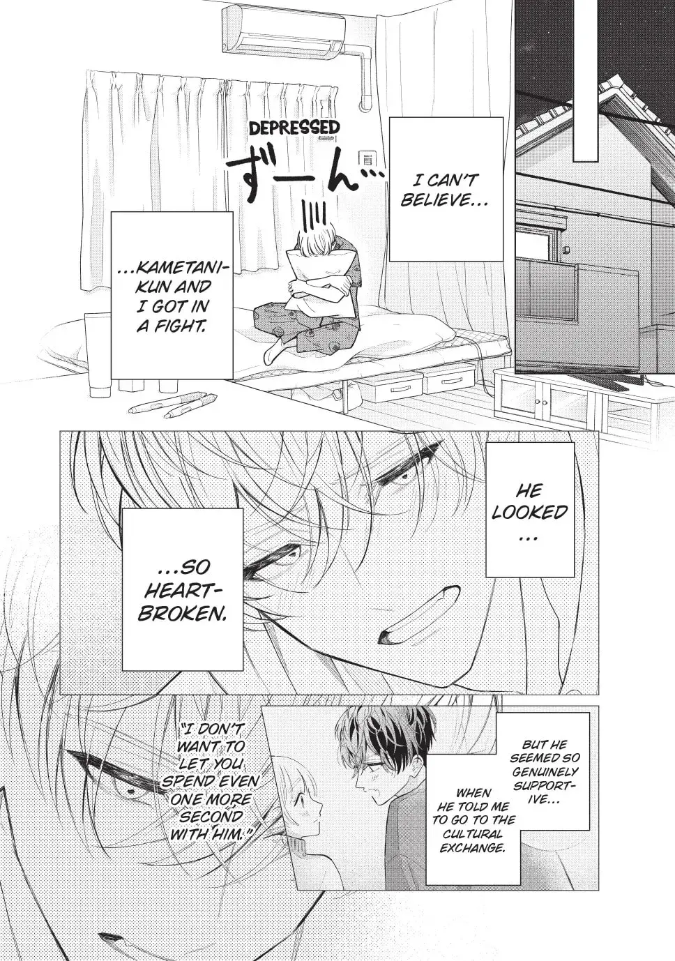 In So Deep It's Love Already - Chapter 33.1 - Page 15