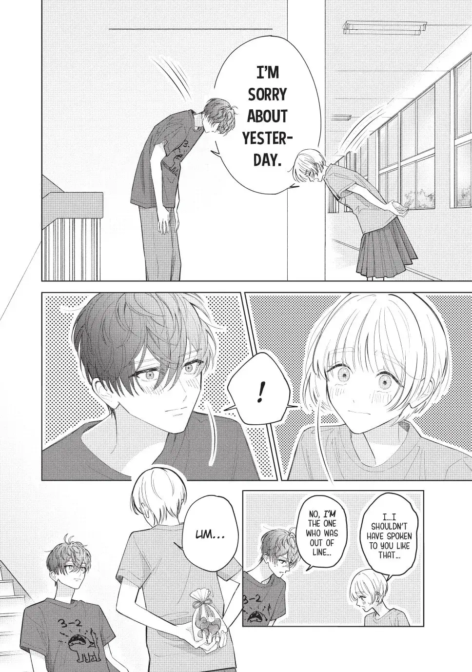 In So Deep It's Love Already - Chapter 33.1 - Page 17