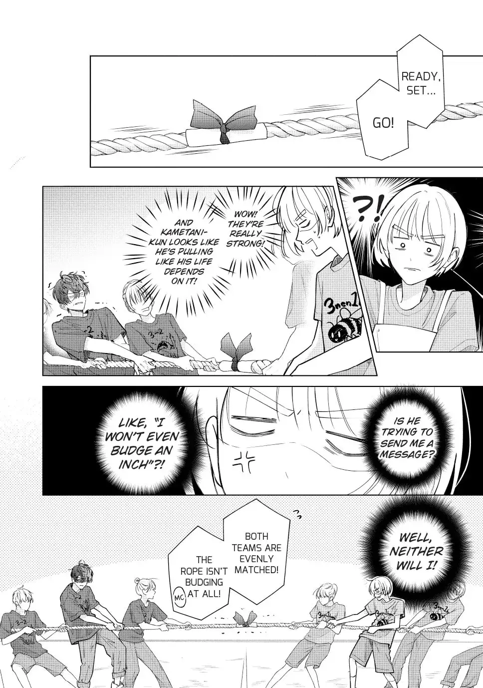 In So Deep It's Love Already - Chapter 33.2 - Page 1