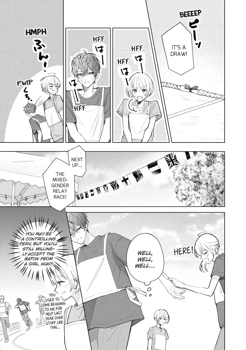 In So Deep It's Love Already - Chapter 33.2 - Page 2