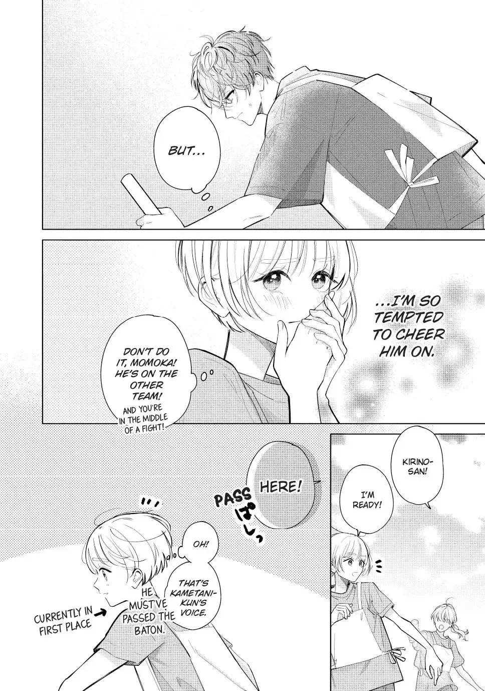 In So Deep It's Love Already - Chapter 33.2 - Page 3