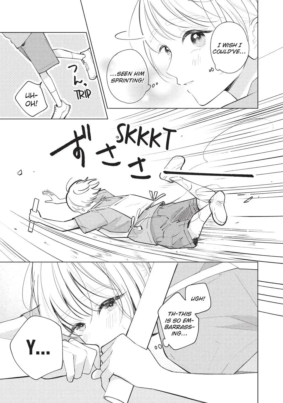 In So Deep It's Love Already - Chapter 33.2 - Page 4