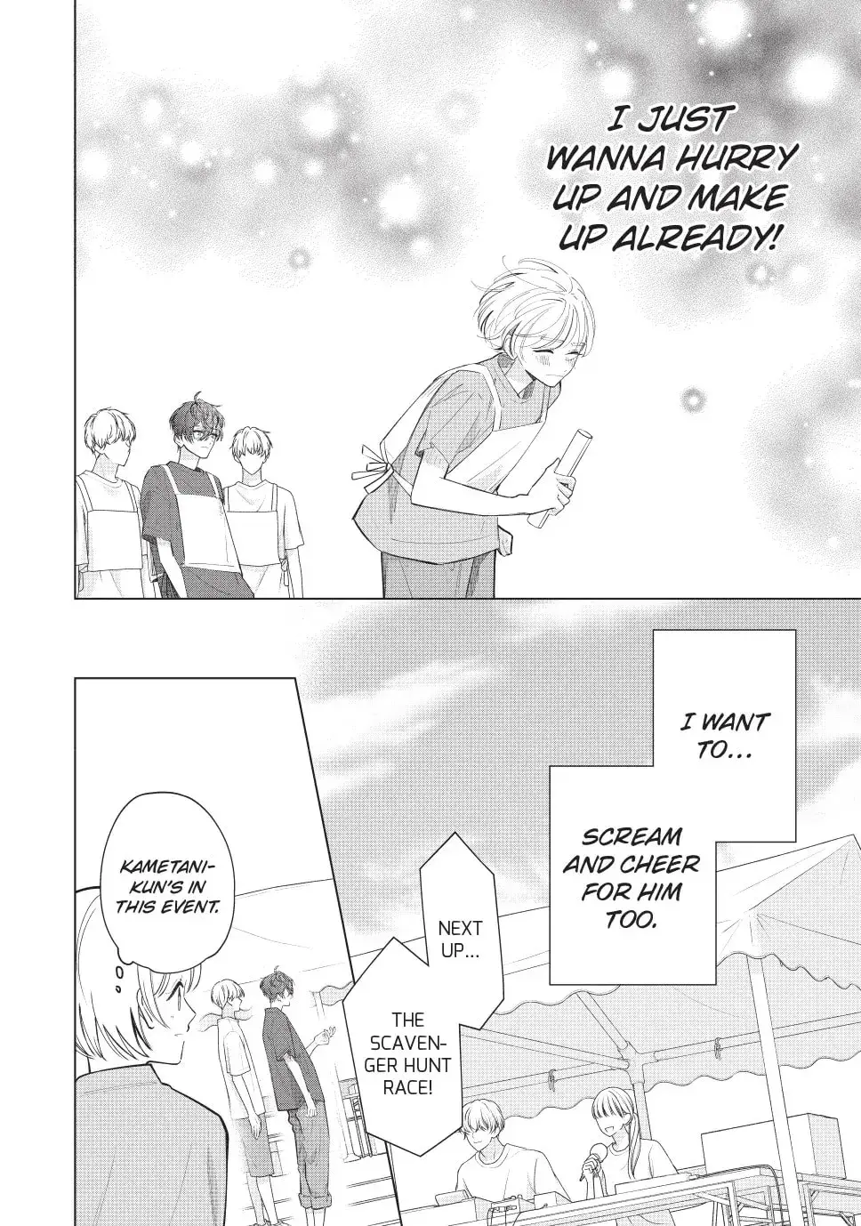 In So Deep It's Love Already - Chapter 33.2 - Page 7