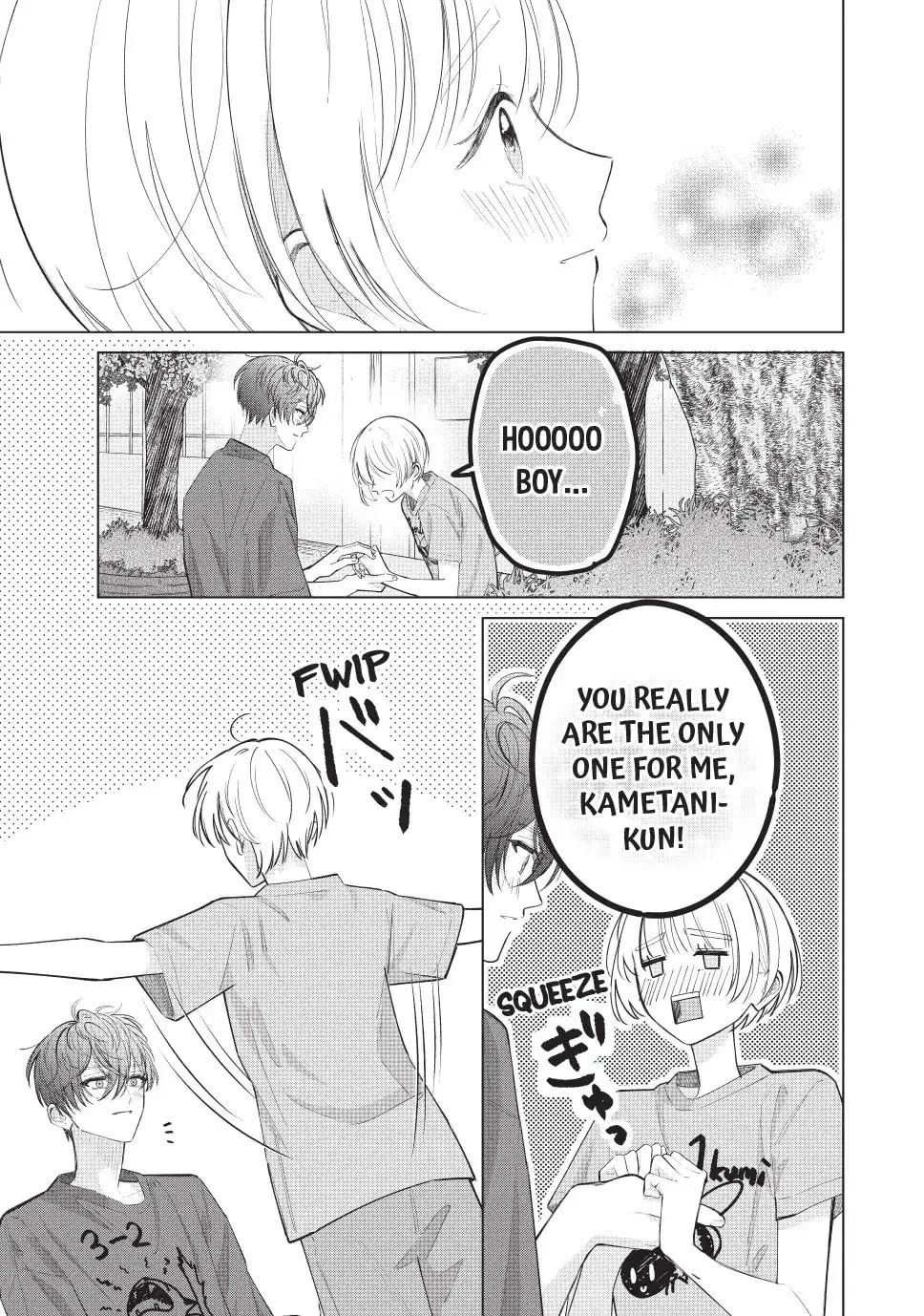 In So Deep It's Love Already - Chapter 33.2 - Page 20